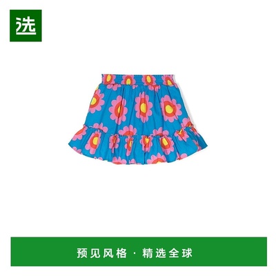 欧洲直邮stella mccartney kids 少女 半身裙