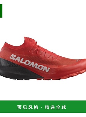 欧洲直邮Salomon萨洛蒙 S/LAB PULSAR 3系列男女通用红色/黑跑鞋