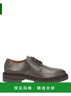 1h可退 香港直邮Common Projects 男士 绑带鞋 green绿色 舒适时