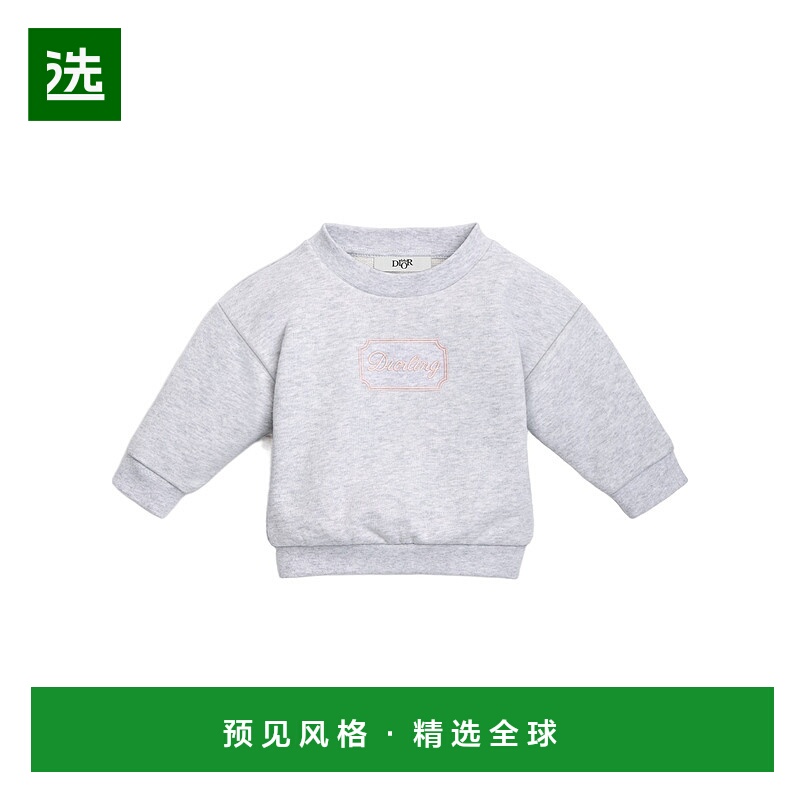 香港直邮Dior 长袖卫衣 5WBM33SWEA迪奥