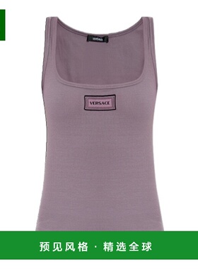香港直邮Versace 罗纹背心 10180951A12908