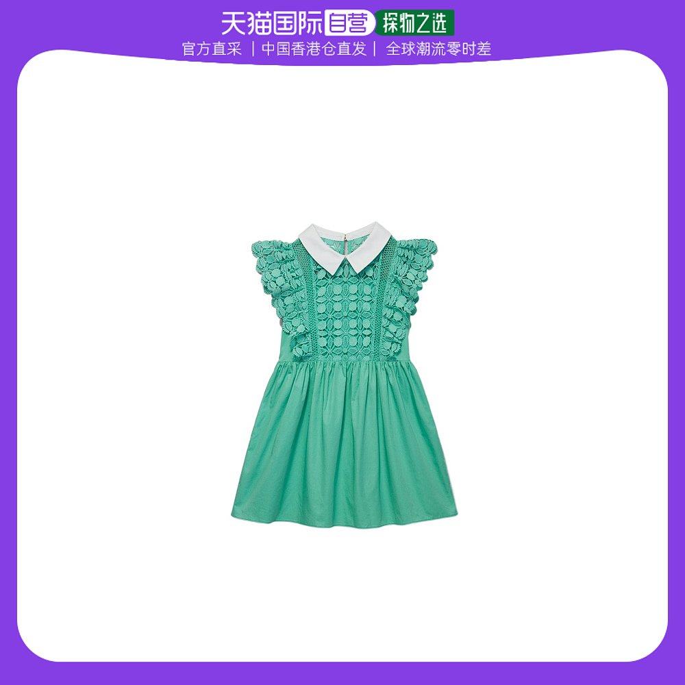 香港直邮self-portrait 蕾丝迷你连衣裙 rs23-742sg