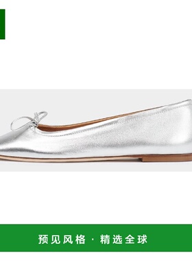 香港直邮AEYDE 女士芭蕾乐福鞋 DELFINA920 AW2024 银色 Delfina