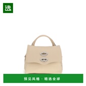香港直邮Zanellato 女士 Postina 1h可退 肩包 0684500720斜挎包