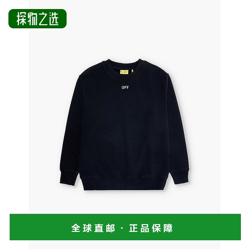 1h可退 香港直邮OFF-WHITE C O VIRGIL ABLOH 男童 Stamp 徽标印