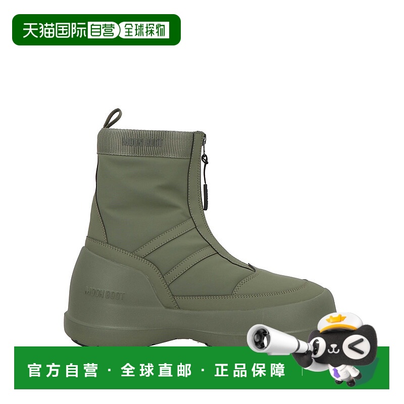 1h可退 香港直邮Moon Boot 月亮靴 男士 脚踝靴 green绿色 舒适时