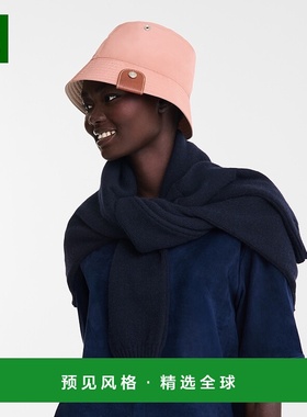 欧洲直邮LONGCHAMP (2025新品) Bob Réversible珑骧帽子配饰