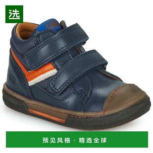 欧洲直邮GBB 男童 高帮板鞋 VITALIN