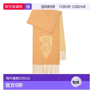 香港直邮Burberry B 字型盾牌羊毛羊绒混纺围巾 81000301博柏利