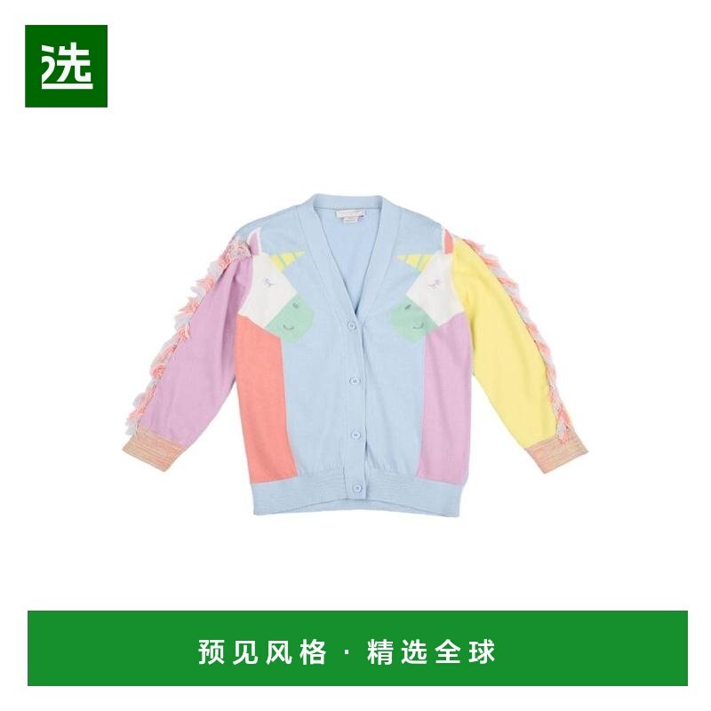 1h可退 【美国直邮】stella mccartney 女士 毛衣,女装/女士精品,毛衣,淘宝优惠券,粉丝福利购,淘宝优惠卷