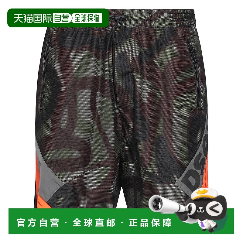 1h可退 香港直邮Dsquared2 二次方 男士 短裤 brown棕色 舒适时尚