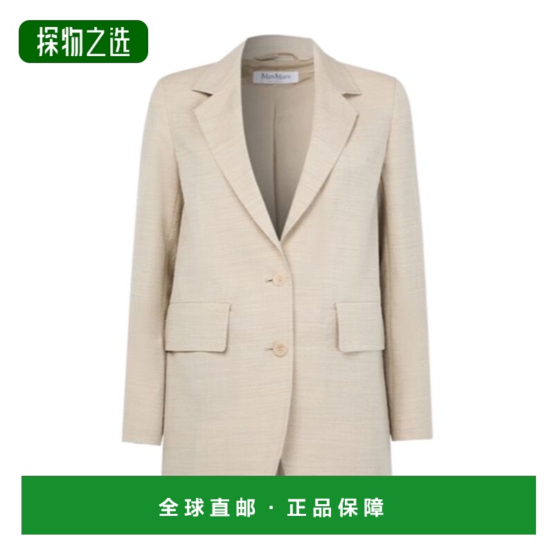 香港直邮Max Mara 长袖西装外套 MAX333Q3