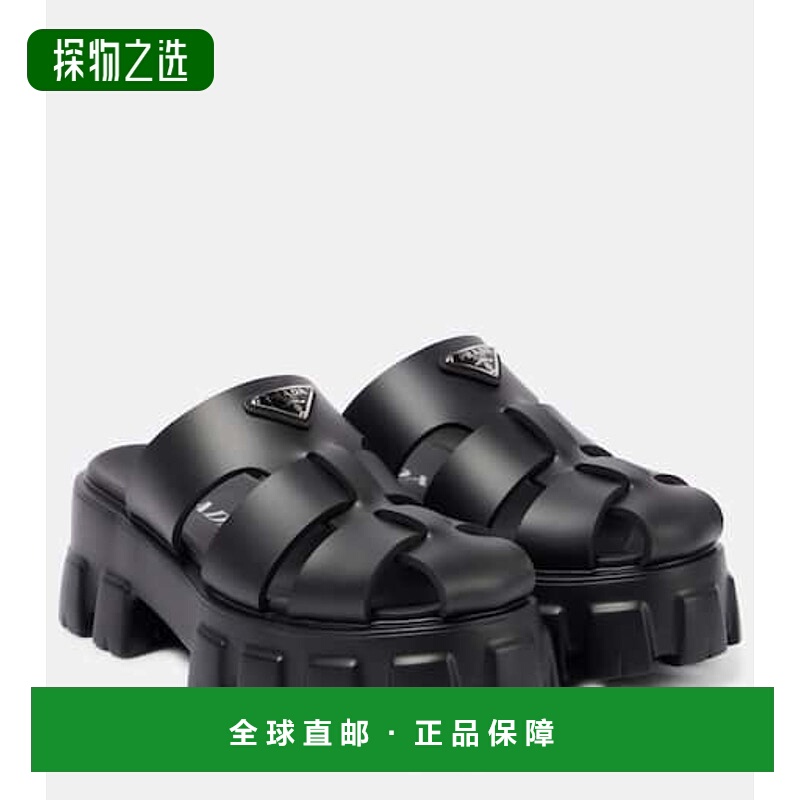1h可退 香港直邮Prada 普拉达 女士 Monolith 防水台渔夫凉鞋