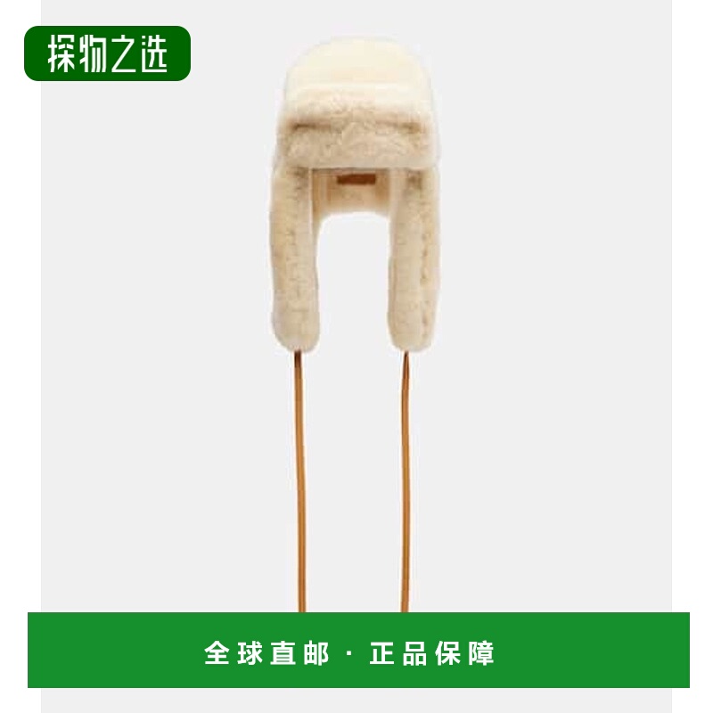 香港直邮Jacquemus 女士 Chapka 皮革饰边毛羊皮帽子