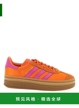 香港直邮ADIDAS ORIGINALS 女士休闲鞋 JI2703 AW2025 橙色 Gazel
