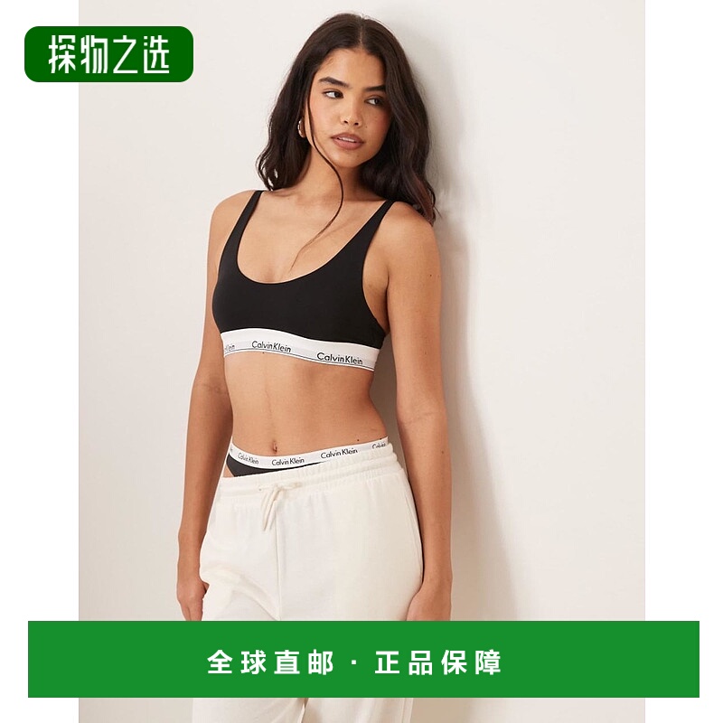 1h可退 香港直邮Calvin Klein 卡尔文·克莱恩 女士 lightly tape