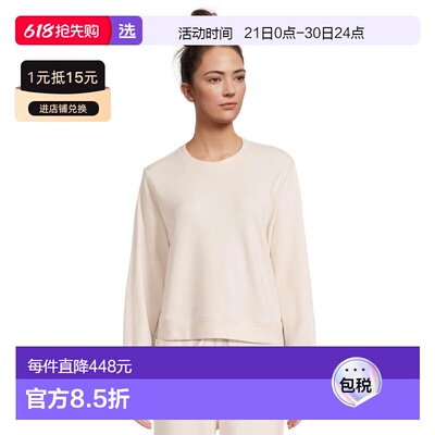 1h可退 【美国直邮】barefoot dreams 女士 毛衣针织长袖卫衣