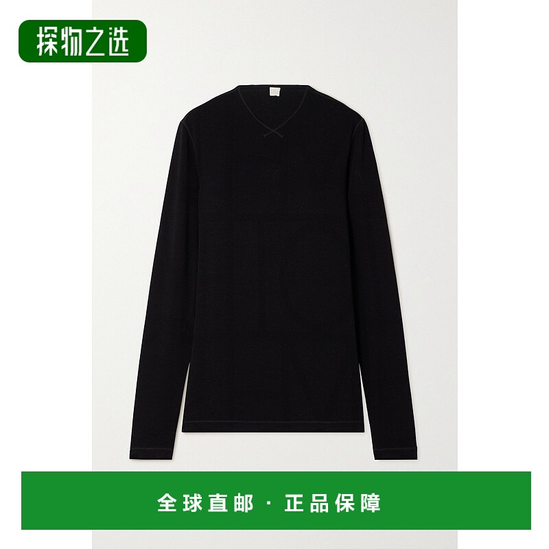 1h可退 TOTÊME 女士 提花针织上衣 241WRT1472FB0143