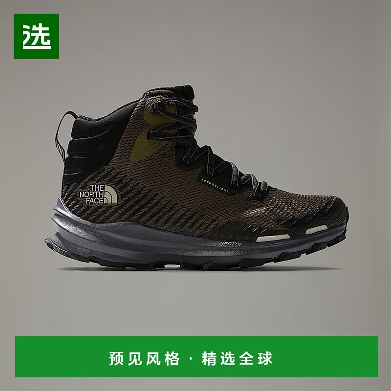 欧洲直邮北面男士 VECTIV™ Fastpack FUTURELIGHT™ 徒步鞋The