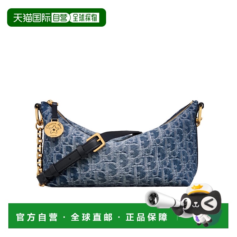 香港直邮Dior Diorstar Hobo单肩包 S3202UDCE迪奥