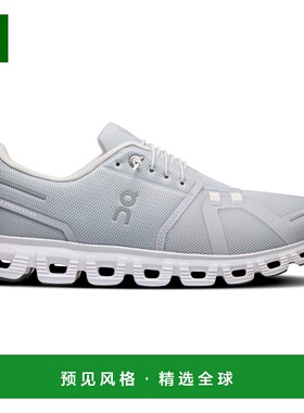 香港直邮ON 男士运动鞋 0242047GLACIERWHITE