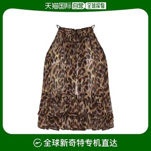 HT0035FCB1J11E Etoile 印花雪纺吊带背心 香港直邮Isabel Marant