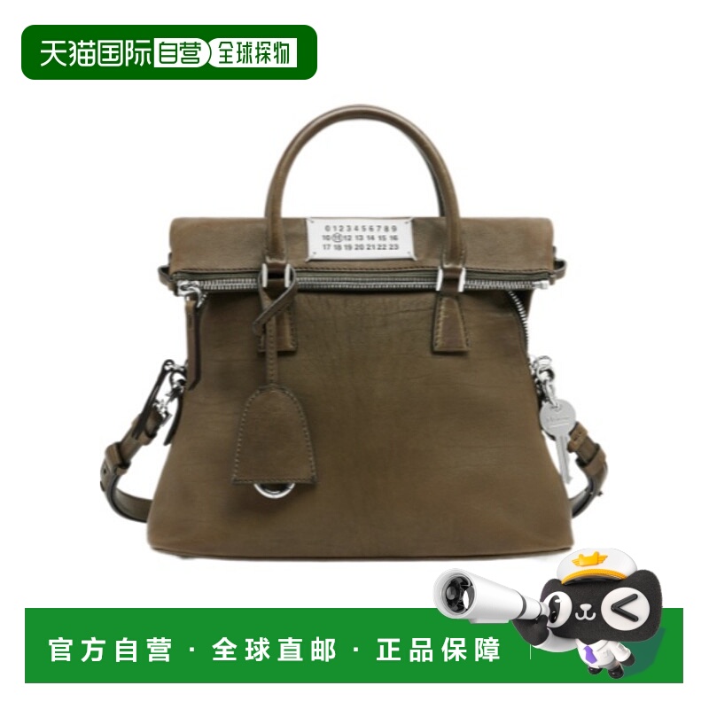 香港直邮Maison Margiela logo标牌手提包 SB1WG0075P8565