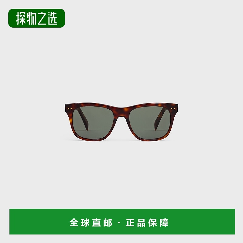 欧洲直邮Celine（2025新品）黑框59醋酸纤维太阳眼镜
