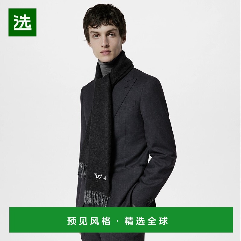 1h可退 欧洲直邮LV/路易威登 男士黑色羊绒围巾时尚小众高级感