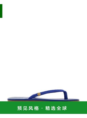 1h可退 香港直邮Ancient Greek Sandals 女士 Saionara 蓝色布织