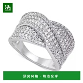 美国直邮 macy 1h可退 男士 戒指