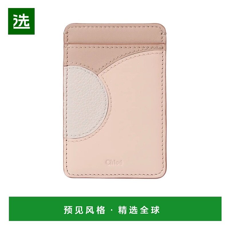 香港直邮Chloe Moona 徽标卡夹 C24SP910M34