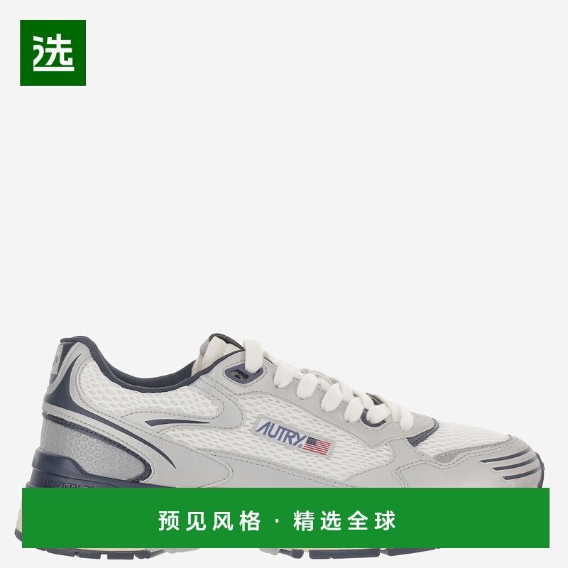 香港直邮AUTRY 男士运动鞋 HYLMMV04MESHMIRSILVSPBLU SS2026,流行男鞋,时尚休闲鞋,淘宝优惠券,粉丝福利购,淘宝优惠卷