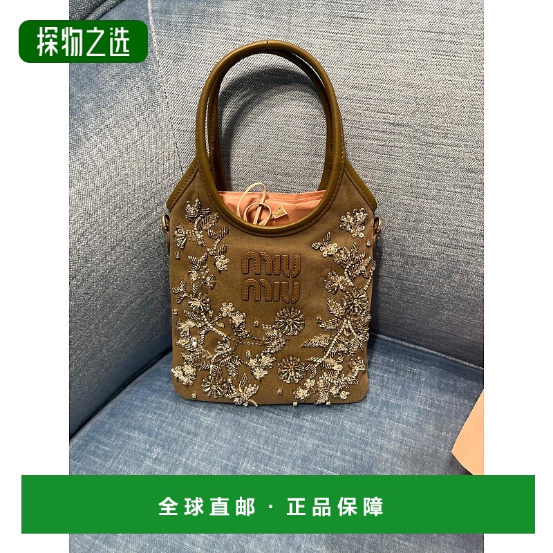 香港直邮Miu Miu IVY 刺绣华达呢手提包 5BA2812CU8VORN