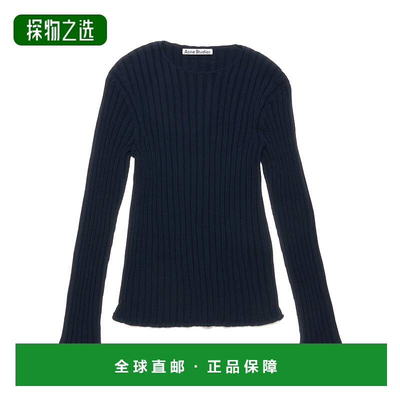 香港直邮Acne Studios 长袖套头衫 C60098潮流穿搭时尚透气高级感