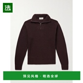 香港直邮officine generale 男士 1h可退 Tarek 罗纹美利奴羊毛半