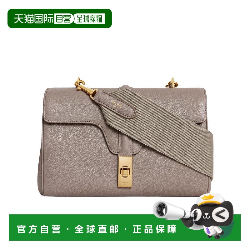 香港直邮Celine Soft 16 单肩包 196853CR8.斜挎包手提包