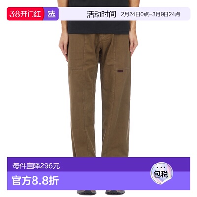 1h可退 香港直邮Gramicci 小野人 男士 PANTALONI GADGET 裤子 IG