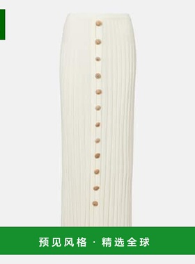 1h可退 香港直邮CHRISTOPHER ESBER 克里斯多夫 艾丝柏 女士 Sund