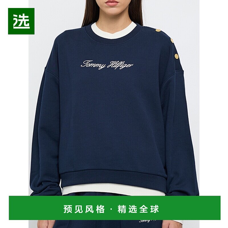 香港直邮TOMMY HILFIGER 女士卫衣 WW0WW48783C1G SS2026