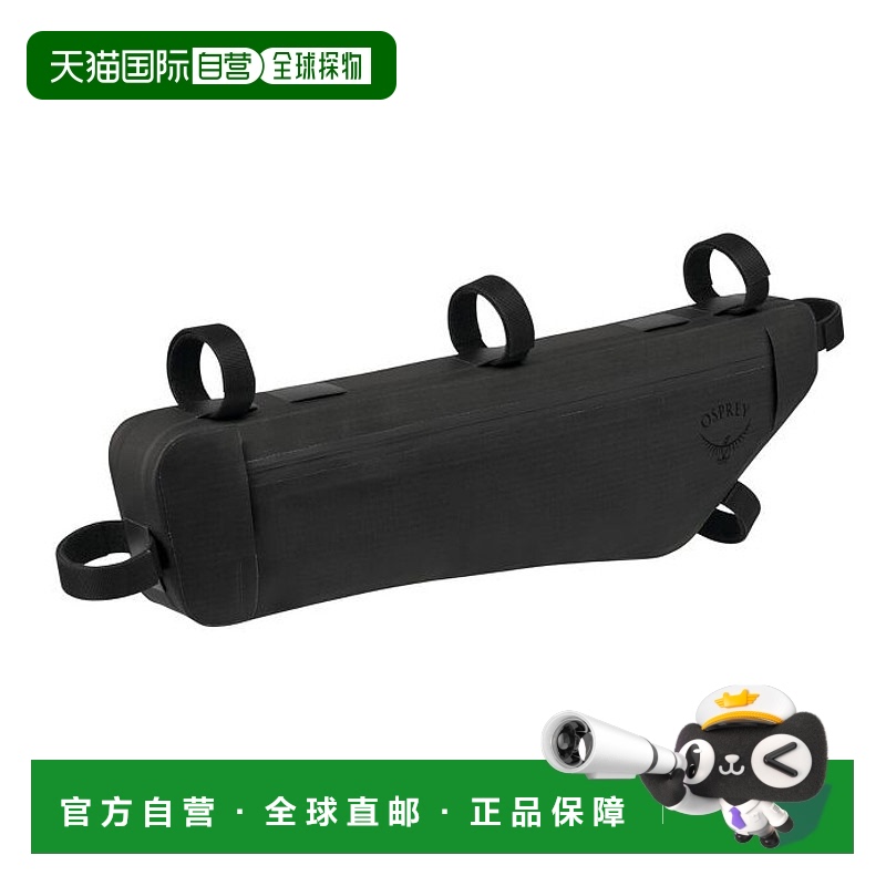 欧洲直邮Osprey (2025新品) Escapist™ 框架包小号