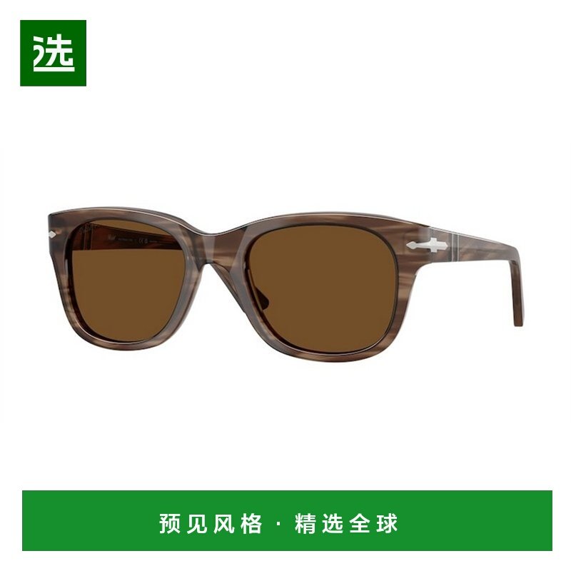 1h可退 香港直邮Persol 女士 方框太陽眼鏡 PO3372S12 colorful花,ZIPPO/瑞士军刀/眼镜,太阳眼镜,淘宝优惠券,粉丝福利购,淘宝优惠卷