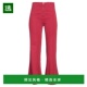 pink粉色 1h可退 舒适 女士 休闲长裤 香港直邮Alberta Ferretti