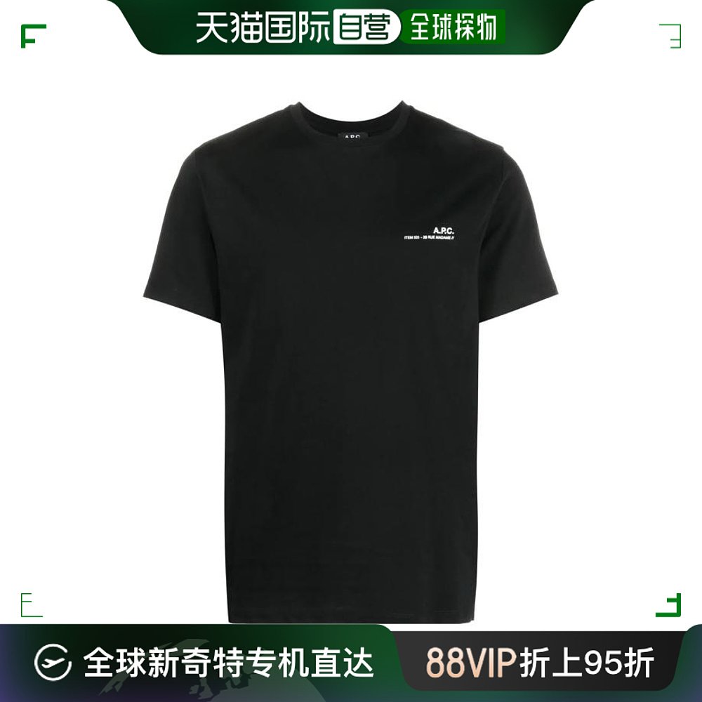 韩国直邮A.P.C.24SS短袖T恤男COFBTH26904Black