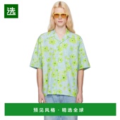 CUMU0 男士 香港直邮Marni 1h可退 绿色 玛尼 衬衫 蓝色 Parade