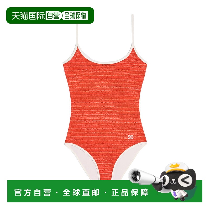香港直邮Celine 条纹连体泳衣 RZ0140A63.