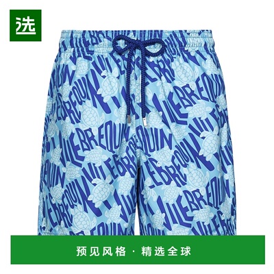 香港直邮Vilebrequin 男士沙滩裤 MOOREACB112N612 SS2025