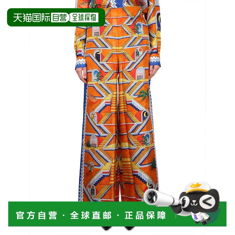1h可退 香港直邮Casablanca 女士 ESCALIER 印花长裤 WS23TR10502