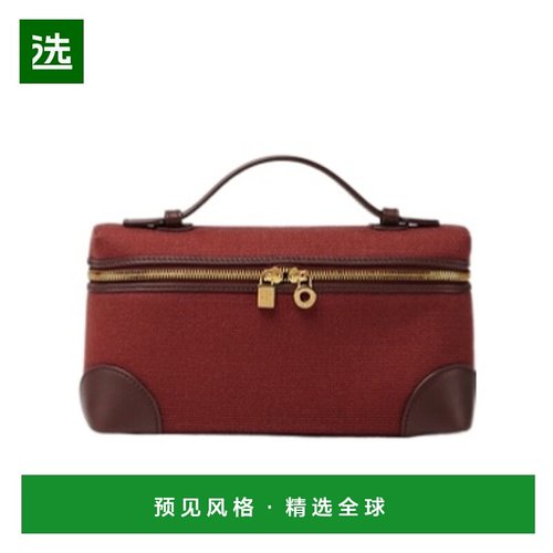 香港直邮Loro Piana Extra Pocket L19 手提包 FAQ2447