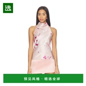 香港直邮Majorelle 女士 Paola 1h可退 上衣 MJS10083S26